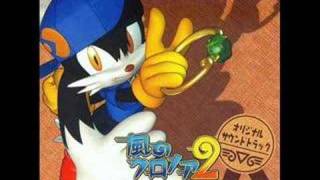 Klonoa 2 - Thank You, Popka