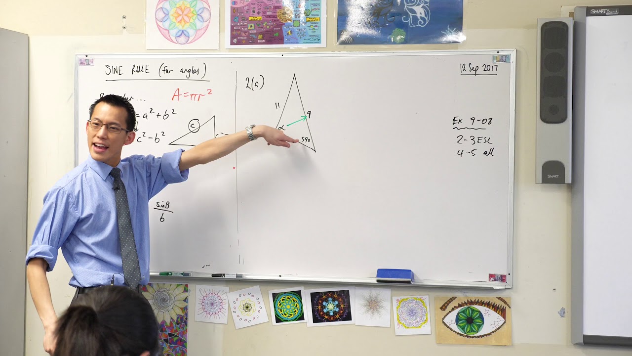 Applying the Sine Rule (1 of 2: Finding an acute angle)