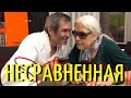 Алибасов придумал, как вернуть Федосееву Шукшину.