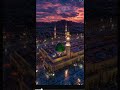 “Madina Text Effect CapCut Tutorial | Name Inside Video Effect | Islamic Aesthetic Editing”