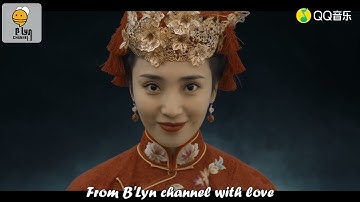 【Vietsub+Pinyin】Lãng - Ma Đăng Huynh Đệ Lưu Vũ Ninh《浪 - 摩登兄弟刘宇宁 》OST Hà Thần 2