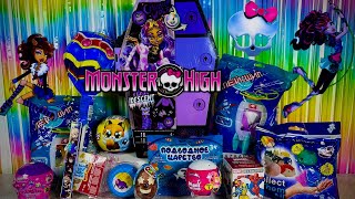 :  Mix! Monster High, Plushy pets, Lost Kitties, Mini World, Bubiloons, Ozmo, Marvel, 