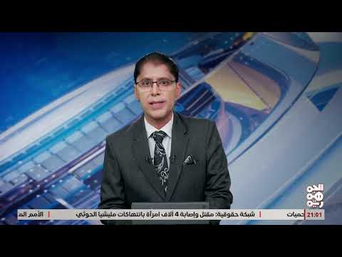 طارق صالح يتفقد تدريبات المقاومة الوطنية في الساحل الغربي