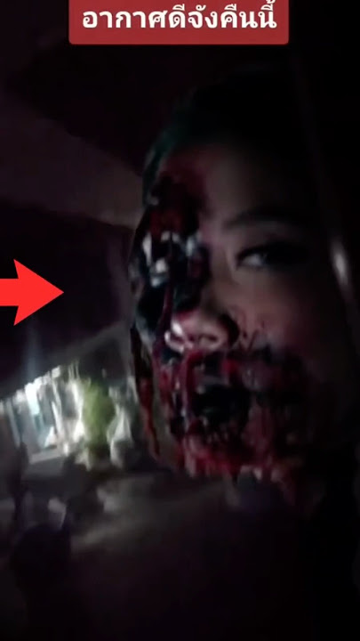 Hantu muka hancur bikin kaget