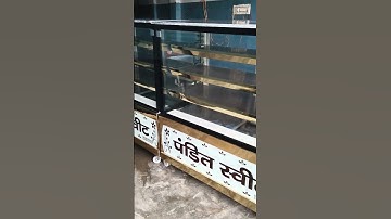 Sweet Display Counter | Available on IndiaMART