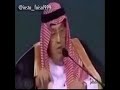 لاينسى احدكم هذا الارث التاريخي