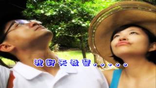 2013/09/06 政祐&思儒婚紗照(網路版)