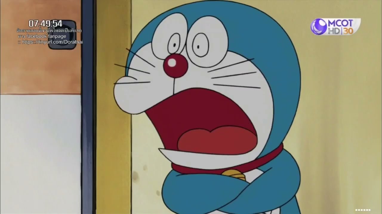 การ์ตูน รวมตอนใหม่ล่าสุดภาคไทย ไม่ซูม (HD)