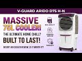 V-Guard Arido D75 Desert Air Cooler Full Review &amp; Detailed Features Overview | Review in Hindi |