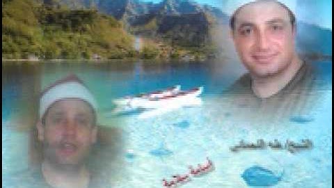 الشيخ طه النعمانى وفجر الجمعة 16.11.2012 سورة يوسف
