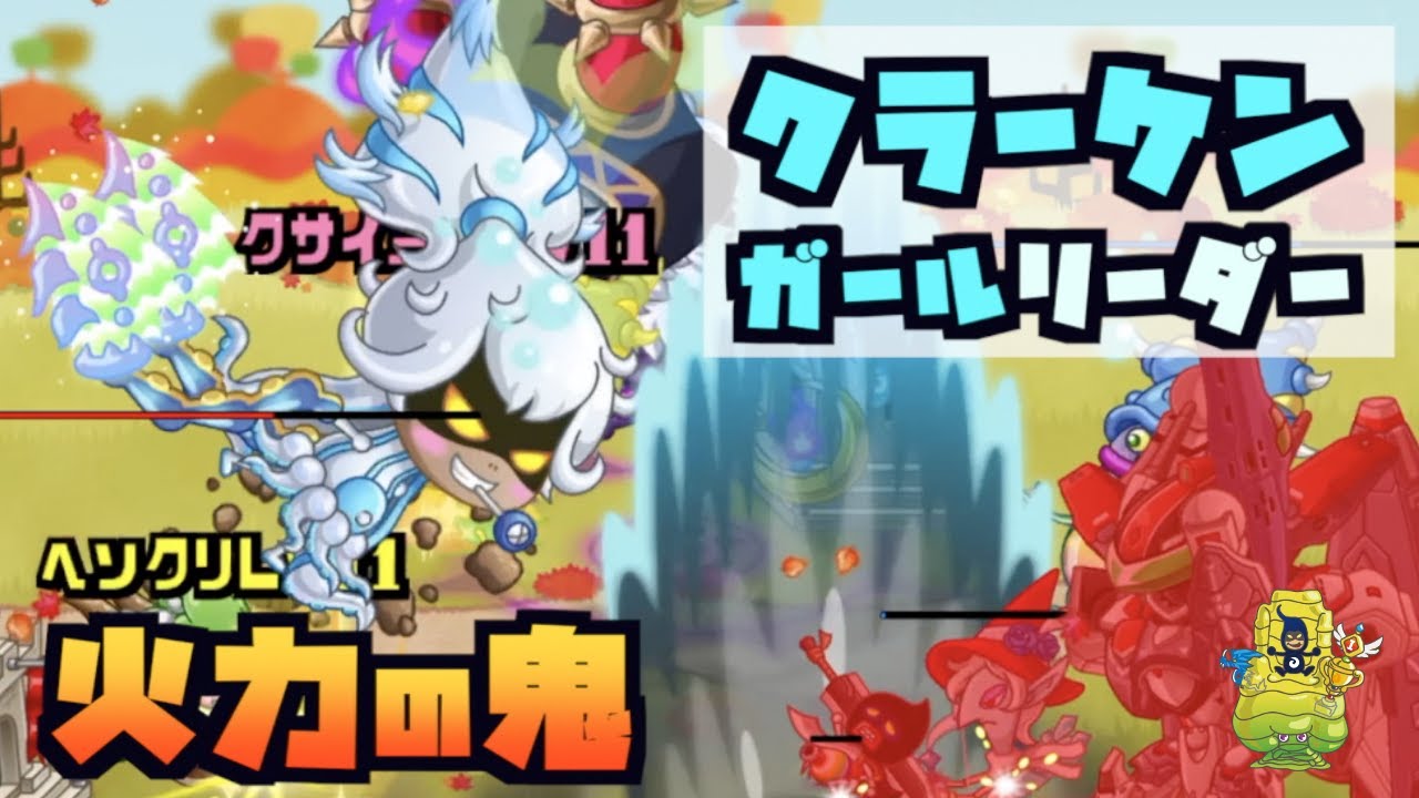 Castle & Dragon] The Ultimate 