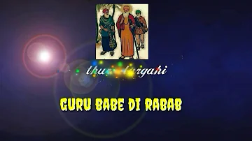 song name =rabab  (part 5 ) rabb da banda balwinder singh laadi