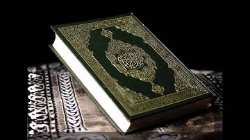سورة الاخلاص - ماجد الزال