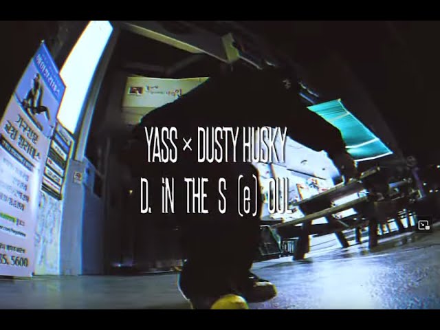 JAMBO LACQUER × DUSTY HUSKY / 惑星抱擁 [7inch] / レコード