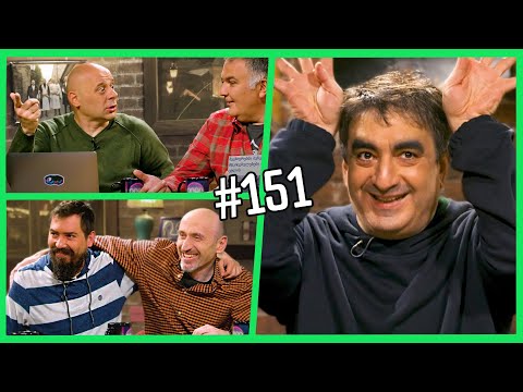 კაცები - გადაცემა 151 [სრული ვერსია]