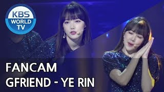 [FOCUSED] GFRIEND's YE RIN - Time for the moon night[Music Bank / 2018.05.18]