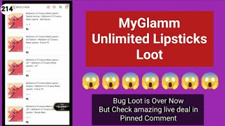 Unlimited Lipsticks in just Rs 0 ???? | MyGlamm Bugg Offer Alert‼️ Pooja Rawat myglammbugoffer