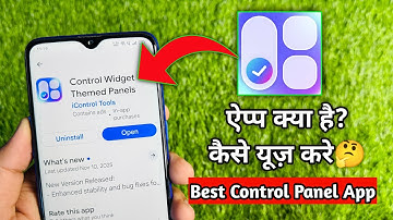 Control Widget Themed Panels App Kaise Use Kare | Control Widget Themed Panels | Control Widget App