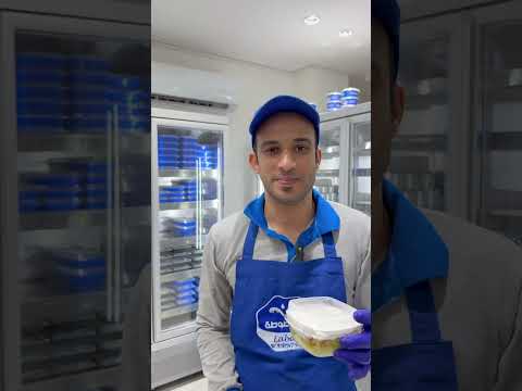 احسان البغدادي ولبن وقشطوطة العراق اكسبلور