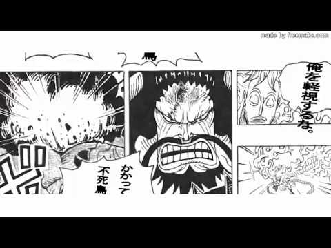 ワンピース 917 日本版 One Piece 917 Full Youtube