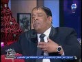 آن الأوان عبد الباسط حمودة ورآية في الاوضاع والاحداث الحالية بمصر آن الأوان عبد الباسط حمودة ورآية في الاوضاع والاحداث الحالية بمصر