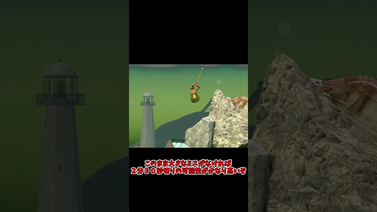 壺おじRTAのもうひとつのカテゴリー蛇経由RTAやってみたらまさかの！！！？ #rta #ゲーム #shorts #ゆっくり実況 #バカゲー #壺おじ