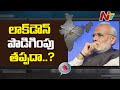 PM Modi to hold third video conference with CMs