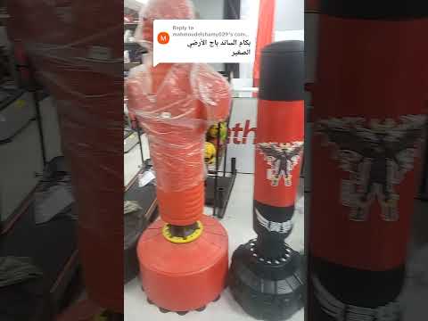 مقارنه سريعه مابين انواع الساند باج الارضيه  اكسبلور 