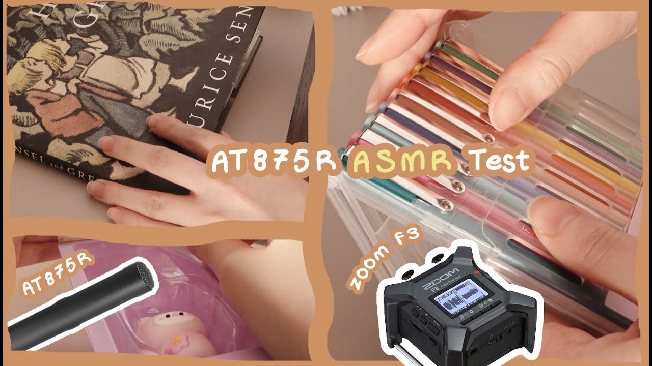 ASMR Mic Test ☁️ AT875R + Zoom F3 🎤 cozy mic testing, page turning, relaxing