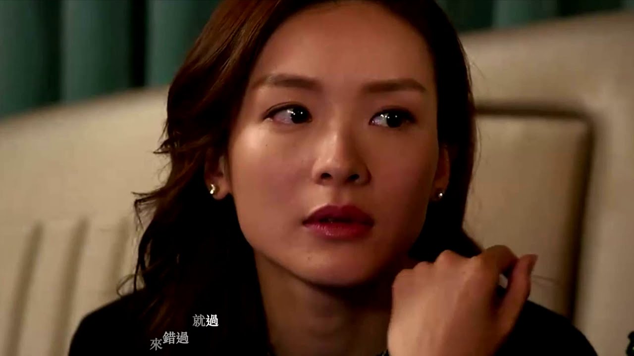 Never 王勵凡 ｜Ali 李佳芯｜踩過界