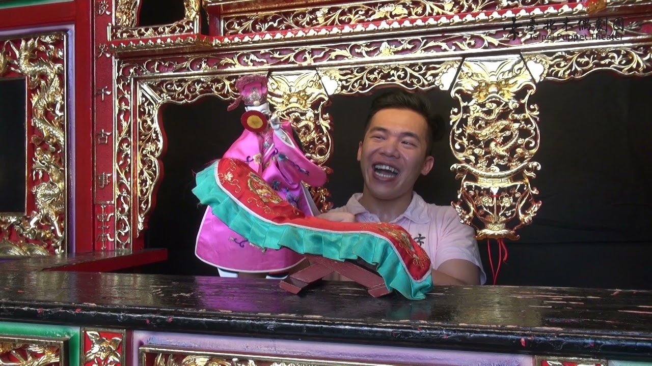 臺北木偶劇團【布袋戲小學堂】