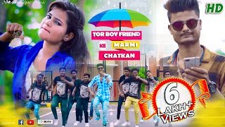 Marmi Chatkan FULL VIDEO (Jasobant Sagar) New Sambalpuri ll RKMedia