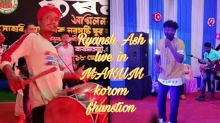 BHADOR EKA DOSI RAITE//RYANSH ASH LIVE IN MAKUM,LAHORI