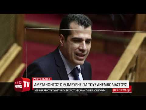 Βίντεο: Τι ήταν ο νόμος περί εμπάργκο και γιατί απέτυχε;