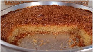 Chamia Kalb Louz Inratable Recette Inspirée D Un Excellent Pâtissier Algerien