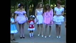 картинка: Средняя школа 41 г Самарканд, выпуск 1993 г