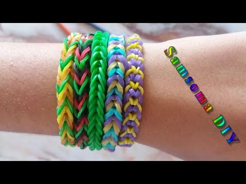 صنع إسوارة من المطاط Diy Rainbow Loom Bracelets Youtube