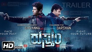 Darshan rustum movie | shivanna shivarajkumar news full details
#updatemaga #1_tranding_video #1_official_news_chan...