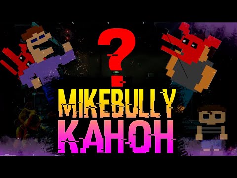 МАЙКЛ ЭТО СТАРШИЙ?|Майкбулли|Теория