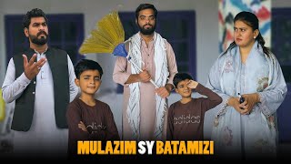 Download Lagu Humanity Still Alive | Rich vs Poor | Shehroz Ashraf MP3