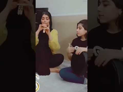 اجمل بنتين تعزفن على المزمار