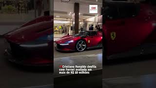 Cristiano Ronaldo Chega Em Hotel Em Lisboa Com Uma Ferrari Avaliada Em Mais De 2 Milhões De Dólares