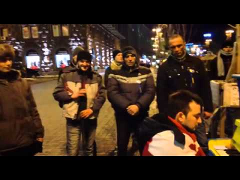 კიევის ქუჩებში აჟღერებული \"თბილისო\" Gom.Ge