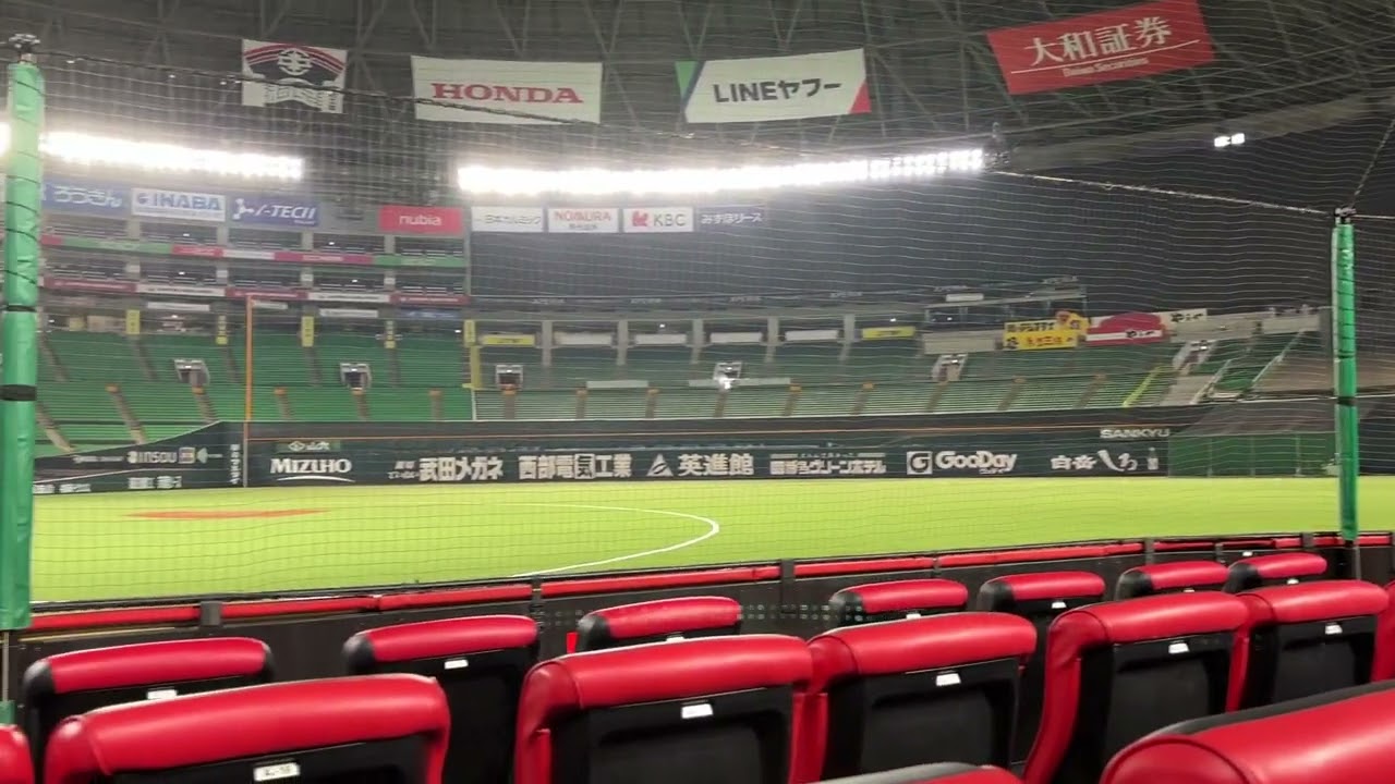 席種一覧 | Vシート2026 | 福岡ソフトバンクホークス