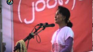 DVB - 20.01.2014 - ေဒၚေအာင္ဆန္းစုၾကည္ ကရင္ျပည္နယ္ခရီးစဥ္ မိန္႔ခြန္း