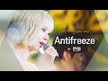 은하 EUNHA 만의 맑은 음색으로 부르는 Antifreeze 비긴어게인 오픈마이크 