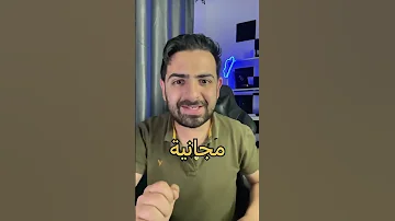 موقع لتعديل الصور باستخدام الذكاء الاصطناعي 