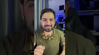 موقع لتعديل الصور  باستخدام الذكاء الاصطناعي screenshot 3