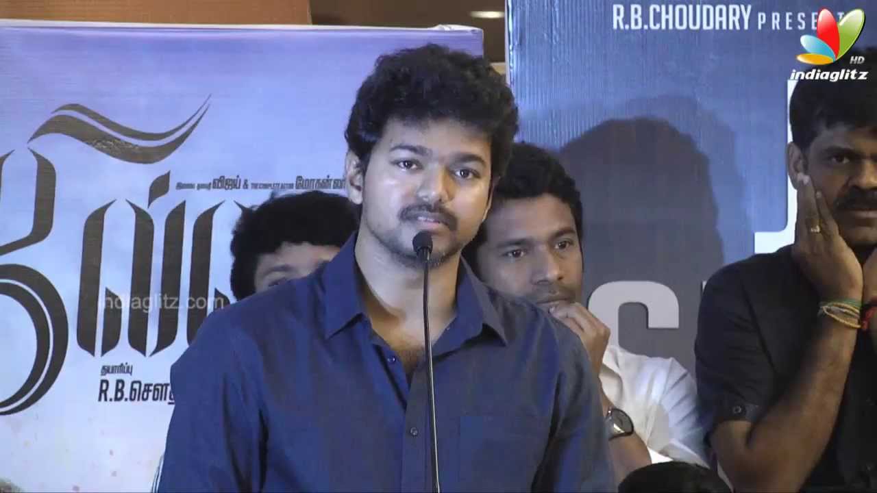 Vijay at Jilla Success Meet I Vijay speaks about Ajith's Veeram ...