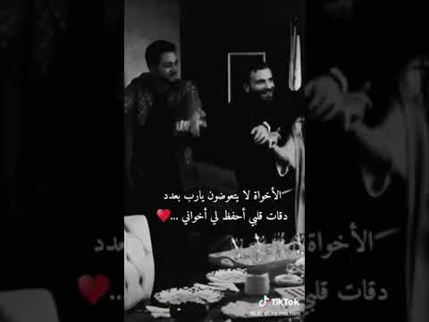 أجمل حالات واتس اغاني لدلي فلان وعلان مصميم الحموي